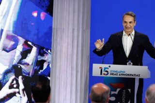 kyriakos synedrio